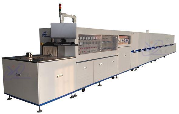 鏈式燒結(jié)爐